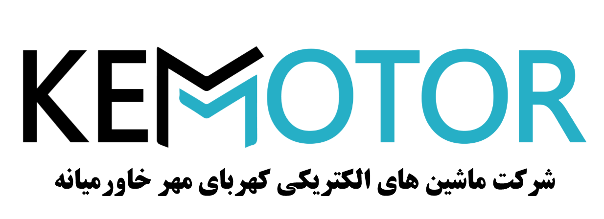 KEM MOTOR