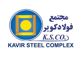 فولاد کویر